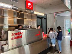 -趣小咖(溪悦荟店)