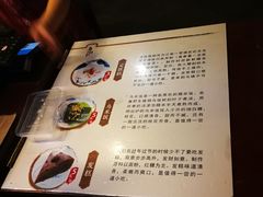 -锦记糕点铺