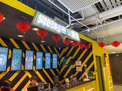-Xcape异时刻密室逃脱真人NPC(新世界百货崇文店)