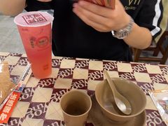 -老三样·旧食新味(船山路店)