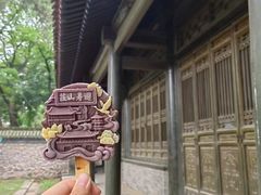 -承德避暑山庄景区