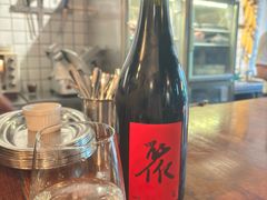 -羽深肉铺 Steak & Wine