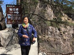 -临街徽菜馆·正宗黄山味