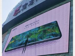 -宝龙广场(福州台江店)
