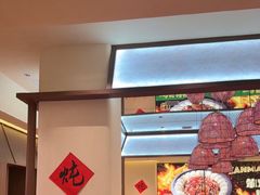 -满兴咱妈烀饼铁锅炖(兰州北街店)