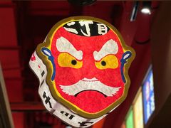 -二丁目食堂(浑南花园城店)