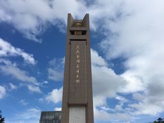 -抗战胜利纪念堂博物馆