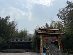 -陶祖圣境风景区