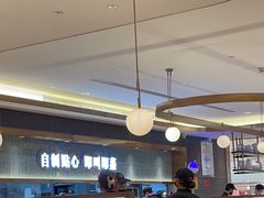 -添好运(武商MALL店)