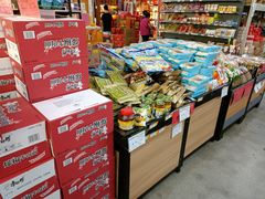 -福达坊批发城(汉阳黄金口总店)