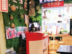 -大王油茶(磁器口店)