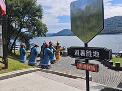 -松花湖风景名胜区