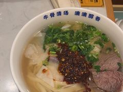 -陳香貴·兰州牛肉面(上海长风大悦城店)