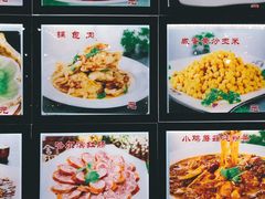 大堂-李氏东北饺子王·铁锅炖(回龙湾店)