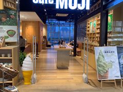 -MUJI无印良品(大悦城店)