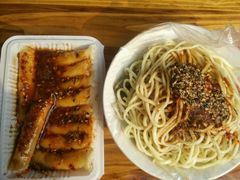 -找不到凉面(新都粮食局毗河油厂职工宿舍大院店)