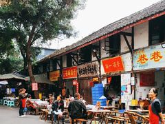 -十一街苍蝇馆子转经消江湖菜(九眼桥十一街店)