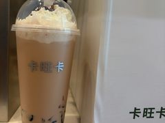 -卡旺卡(合肥天鹅湖置地广场店)