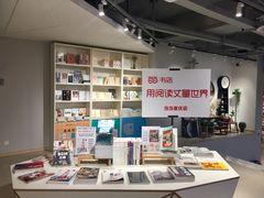 -当当书店(国泰广场店)