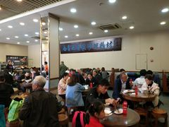 大堂-沙河粉村·国家非遗传承(云台店)