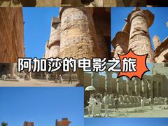 -卡纳克神庙