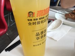 -南城香·饭香串香馄饨香(富丰桥店)