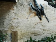 -中国船政文化博物馆