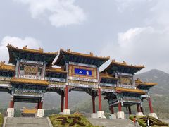 -天津盘山风景名胜区