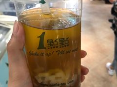 四季春茶-1点点(二七万达店)