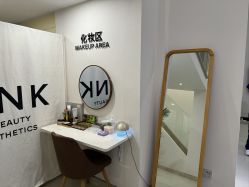 -JNK皮肤管理中心