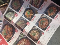 -渝蛙馆(新百店)
