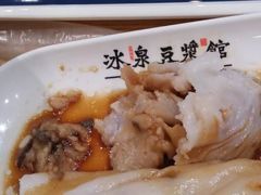 -冰泉豆浆馆(阳朔店)