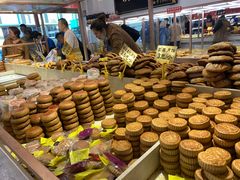 -杨老大焙子月饼干货(宽巷子民族美食街店)