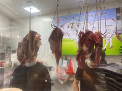 -三毛牛肉店(福强店)