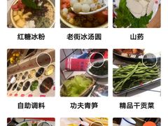 鲜鸭肠-贤合庄卤味火锅(顺城店)