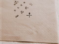 -春树下·树屋花房西餐厅(罍街AS1980店)