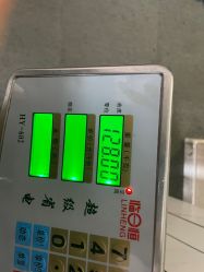-瘦立方身材管理中心