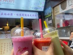 -翼果厨(总店)