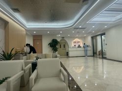 -上海伊莱美医疗美容医院