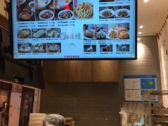 -春风松月楼(七宝万科店)