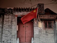 -清真·鸦儿李记·小馆(后海店)