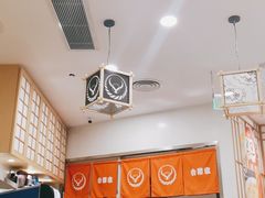 -吉野家(上海美罗城店)