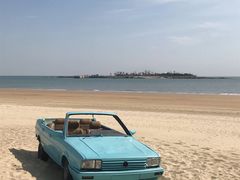 -日照海滨国家森林公园
