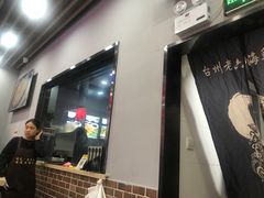 -台州老六海鲜面馆(上南总店)