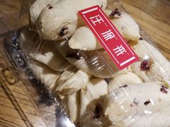 -汪保来(杭州解放路店)