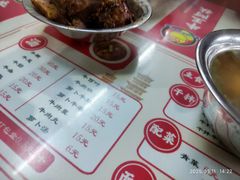 -阿秋牛排(湖心街店)