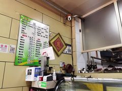-宝光熏肉鞋底火烧(新街口店)
