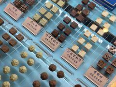 -CREAM STORY意大利手工冰淇淋&甜品(万象前海店)