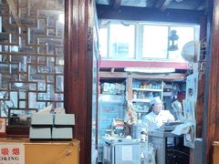 -西单翅酷(西单店)