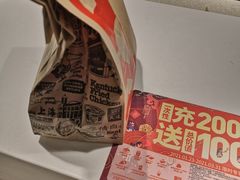 -肯德基(甘家口店)